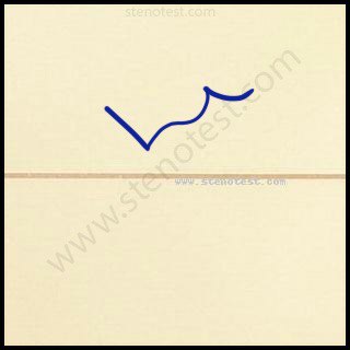 Stenography pattern for Abolishing