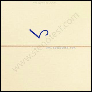Stenography pattern for Ablation