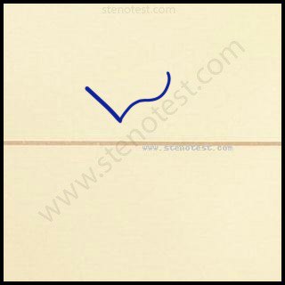 Stenography pattern for Abolish