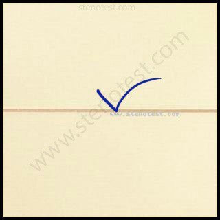 Stenography pattern for Bolder