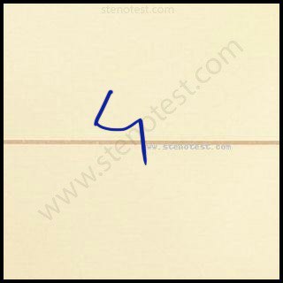 Stenography pattern for Agenda