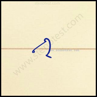 Stenography pattern for Hitherto