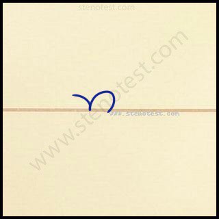 Stenography pattern for Earlier