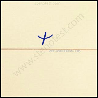 Stenography pattern for Enlarge