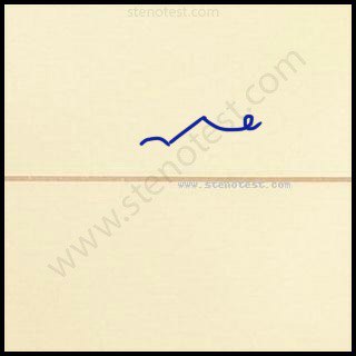 Stenography pattern for Modernisation