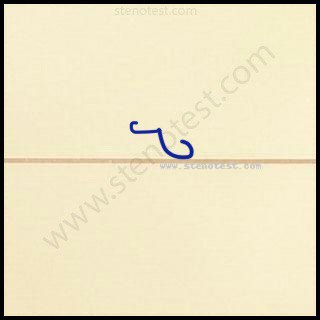 Stenography pattern for Cultivation