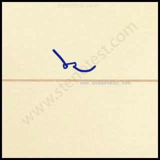 Stenography pattern for Absconding