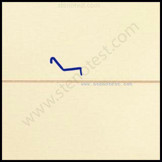 Stenography pattern for Abrogated