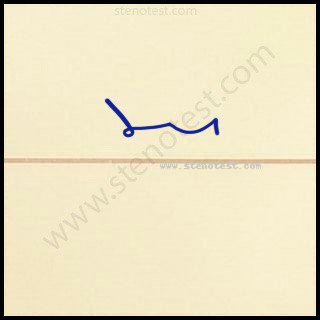 Stenography pattern for Absconded