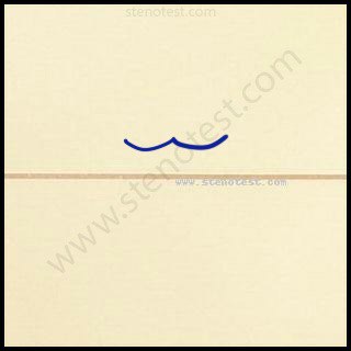 Stenography pattern for Anything