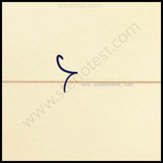 Stenography pattern for Overall