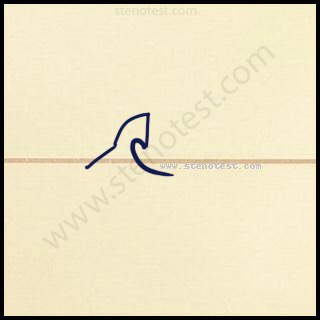 Stenography pattern for Relatively