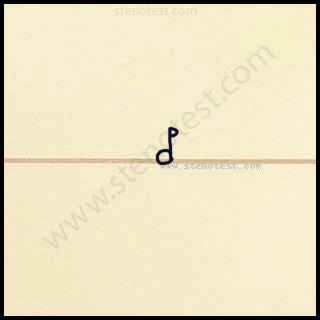 Stenography pattern for Circumstances