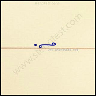 Stenography pattern for Conquers