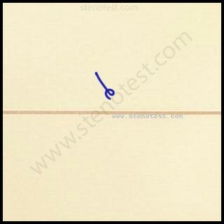 Stenography pattern for Opposition