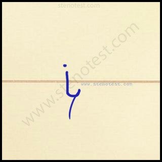 Stenography pattern for Conditional