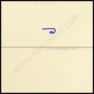 Stenography pattern for Actions