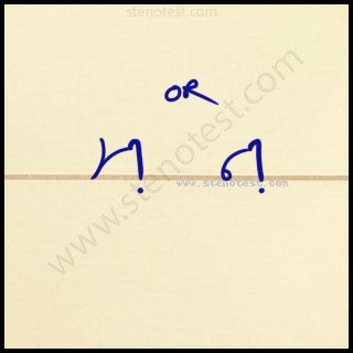 Stenography pattern for Shouldering