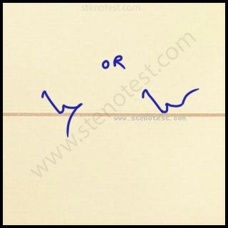 Stenography pattern for Profoundly