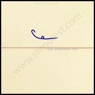 Stenography pattern for Forsake