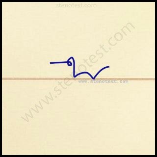 Stenography pattern for Extremely