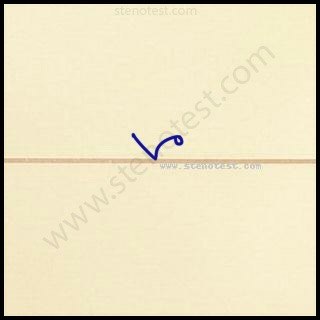 Stenography pattern for Police