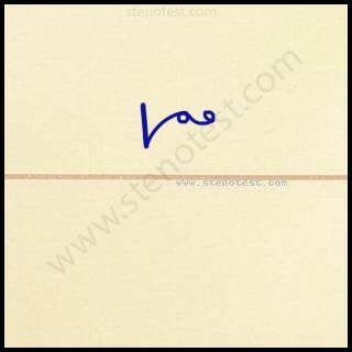 Stenography pattern for Adolescents