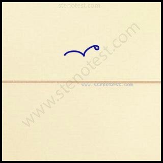 Stenography pattern for Malls