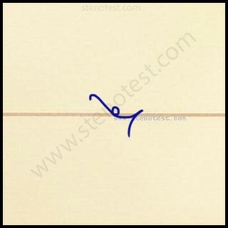 Stenography pattern for Personnel