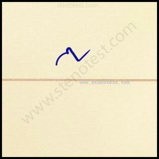 Stenography pattern for Library