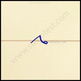 Stenography pattern for Revised