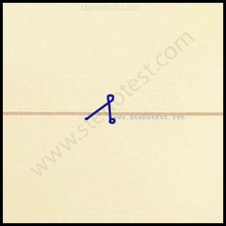 Stenography pattern for Receipts