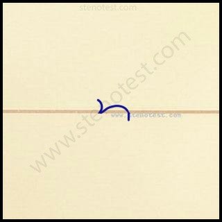 Stenography pattern for Estimated