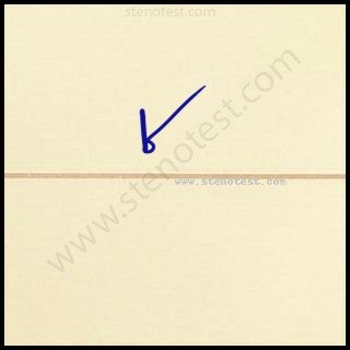 Stenography pattern for Adhere