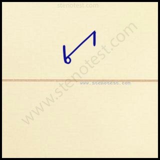 Stenography pattern for Adhered