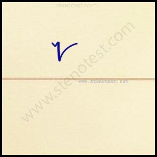 Stenography pattern for Idol