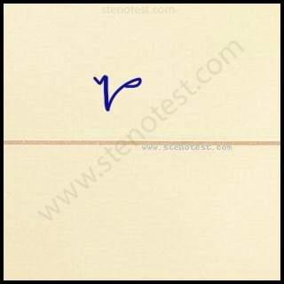 Stenography pattern for Idealist