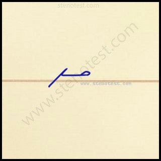 Stenography pattern for Request