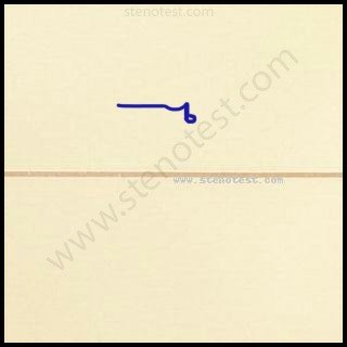 Stenography pattern for Candidates