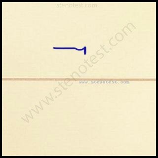 Stenography pattern for Candidate