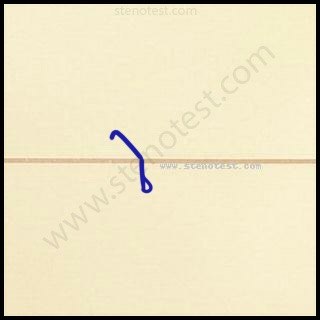 Stenography pattern for Produced