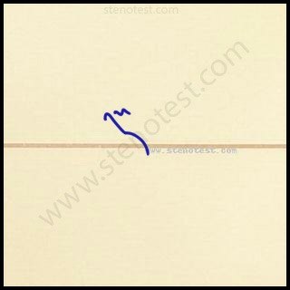 Stenography pattern for Prior