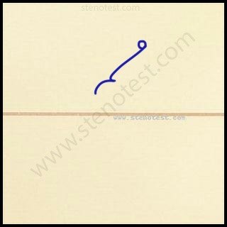 Stenography pattern for Lawyers