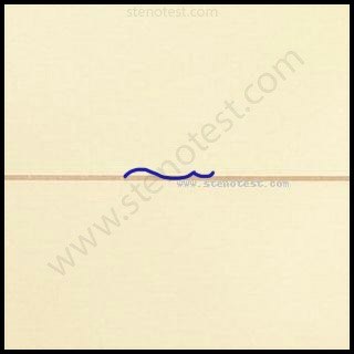 Stenography pattern for Eminent