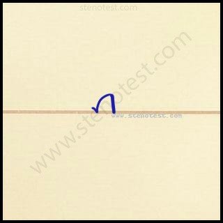 Stenography pattern for Held