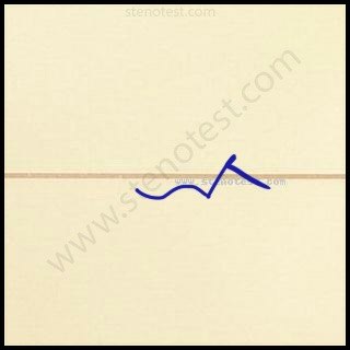 Stenography pattern for Innumerable