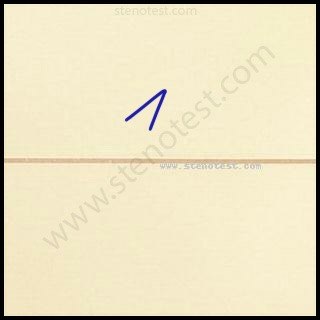 Stenography pattern for Arch