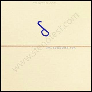 Stenography pattern for Balances