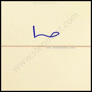 Stenography pattern for Administer