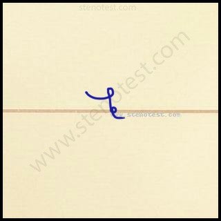 Stenography pattern for Unsatisfied